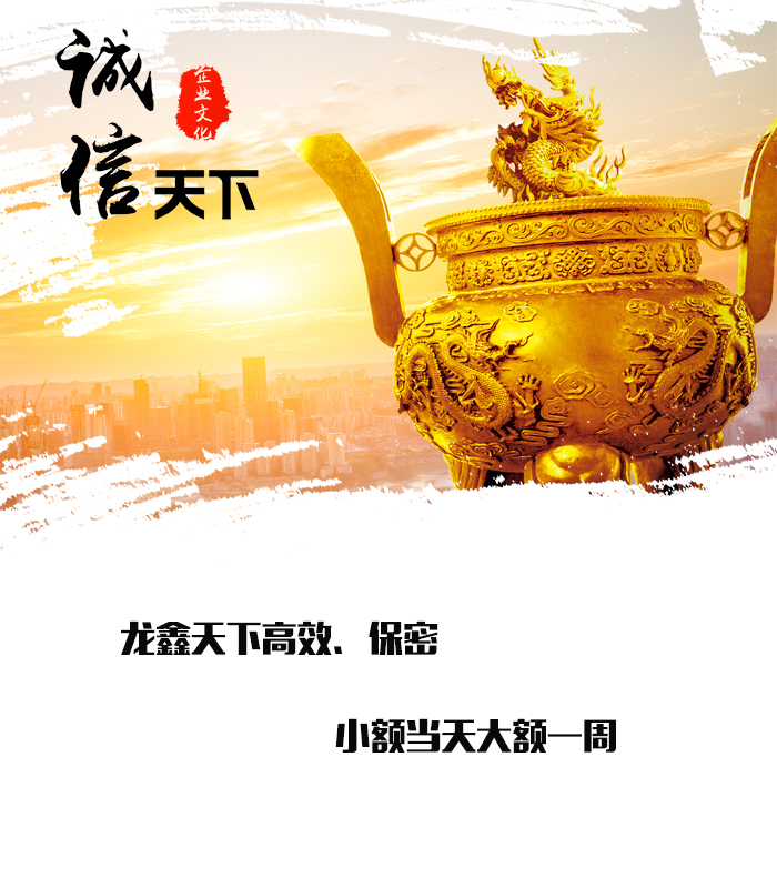 泰丰办事处要债公司
